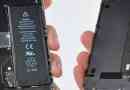 घर पर iPhone 4 वाईफाई एंटीना को कैसे ठीक करें