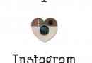 लोकप्रिय पेज पर अपने Instagram चित्र कैसे प्राप्त करें