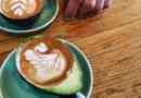 How to Make a Avocado Latte - Recipe