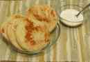 How to make रेडियन अरेपास