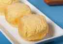 How to Make पनीर Ensaymada