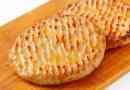 How to make चिकन बर्गर