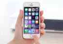 IPhone पर मेगाबाइट कैसे बचाएं