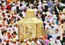 एक मुस्लिम पुजारी को क्या कहा जाता है?