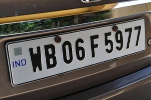 भारत में वाहन पंजीकरण कैसे रद्द करें