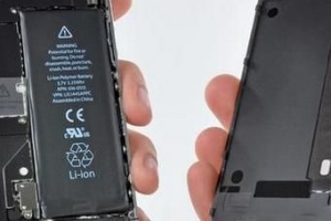 घर पर iPhone 4 वाईफाई एंटीना को कैसे ठीक करें