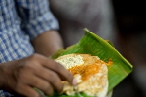 कामायण क्या मतलब है